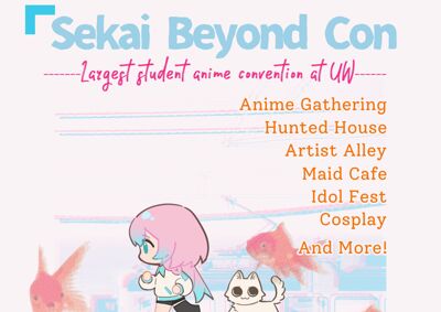 Event graphic or logo